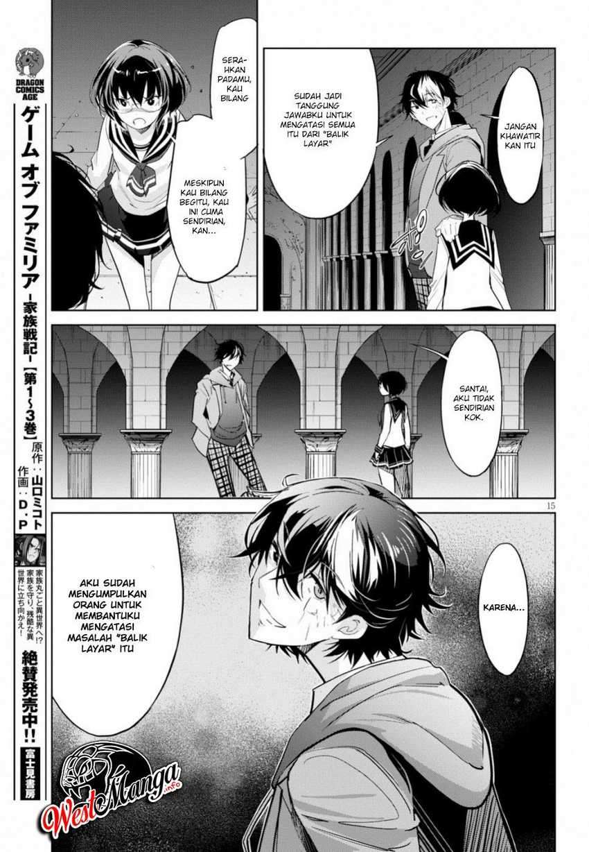Halaman 16 dari Game of Familia: Kazoku Senki Chapter 19