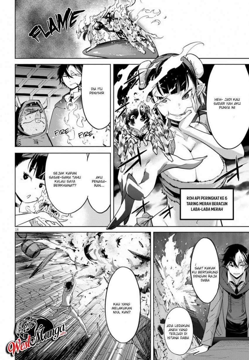Halaman 19 dari Game of Familia: Kazoku Senki Chapter 19
