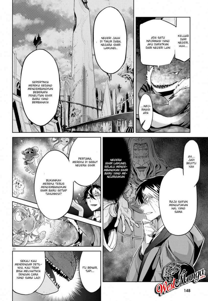Halaman 21 dari Game of Familia: Kazoku Senki Chapter 19
