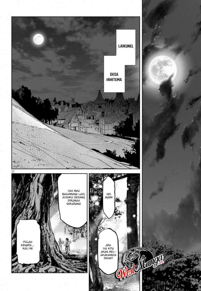 Halaman 23 dari Game of Familia: Kazoku Senki Chapter 19