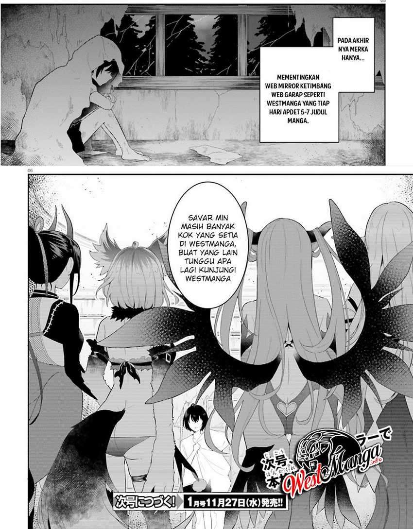 Halaman 27 dari Game of Familia: Kazoku Senki Chapter 19