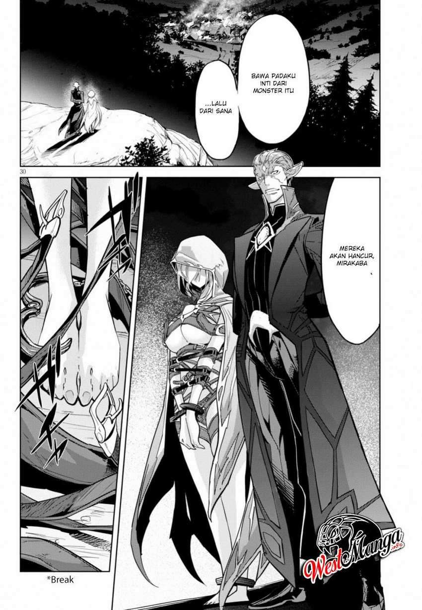 Halaman 31 dari Game of Familia: Kazoku Senki Chapter 19