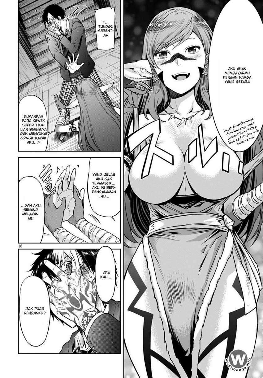 Halaman 17 dari Game of Familia: Kazoku Senki Chapter 2
