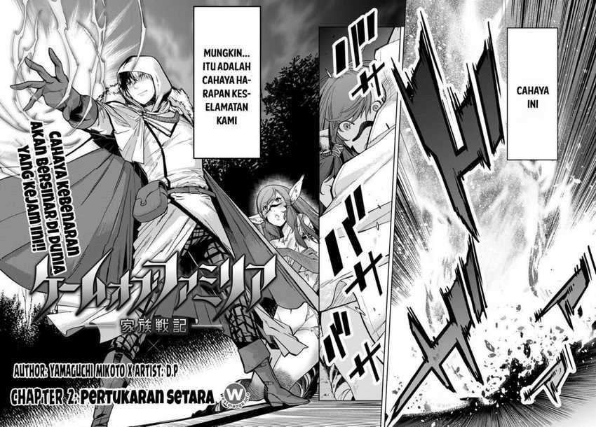 Halaman 5 dari Game of Familia: Kazoku Senki Chapter 2