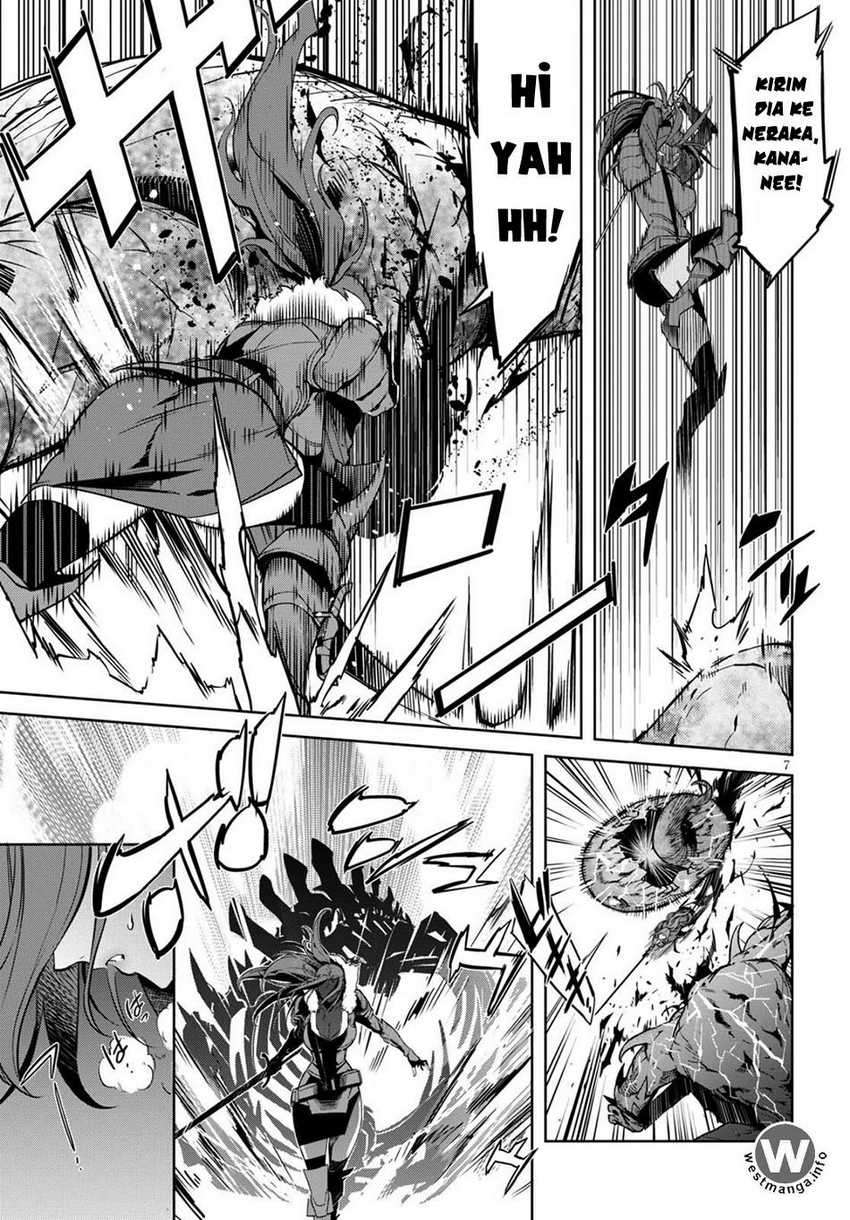 Halaman 8 dari Game of Familia: Kazoku Senki Chapter 2