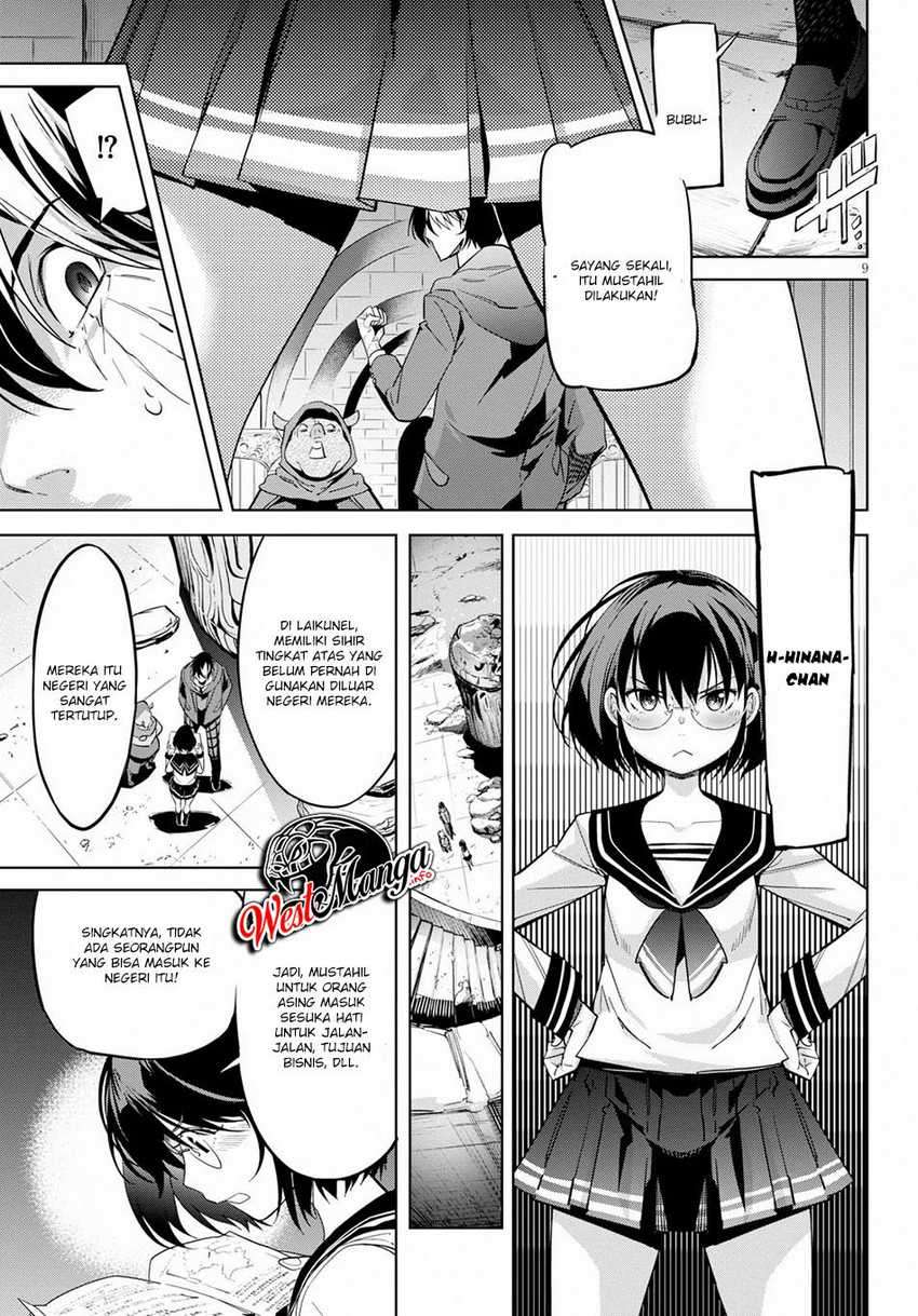 Halaman 10 dari Game of Familia: Kazoku Senki Chapter 20