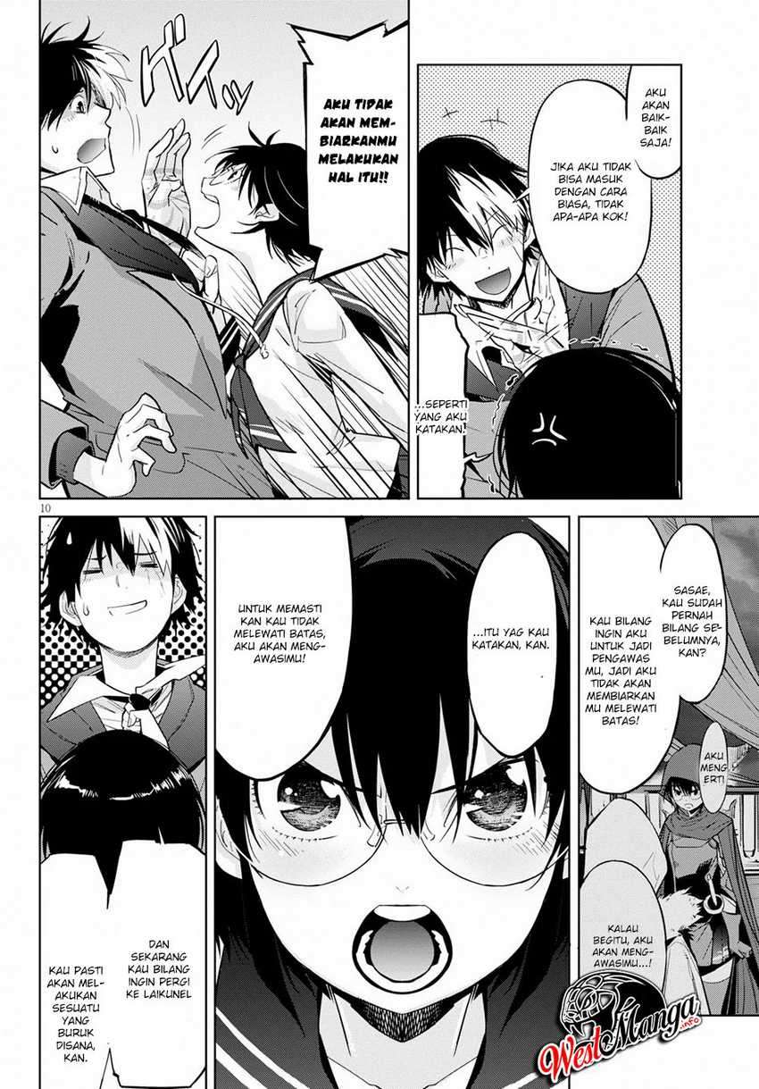 Halaman 11 dari Game of Familia: Kazoku Senki Chapter 20