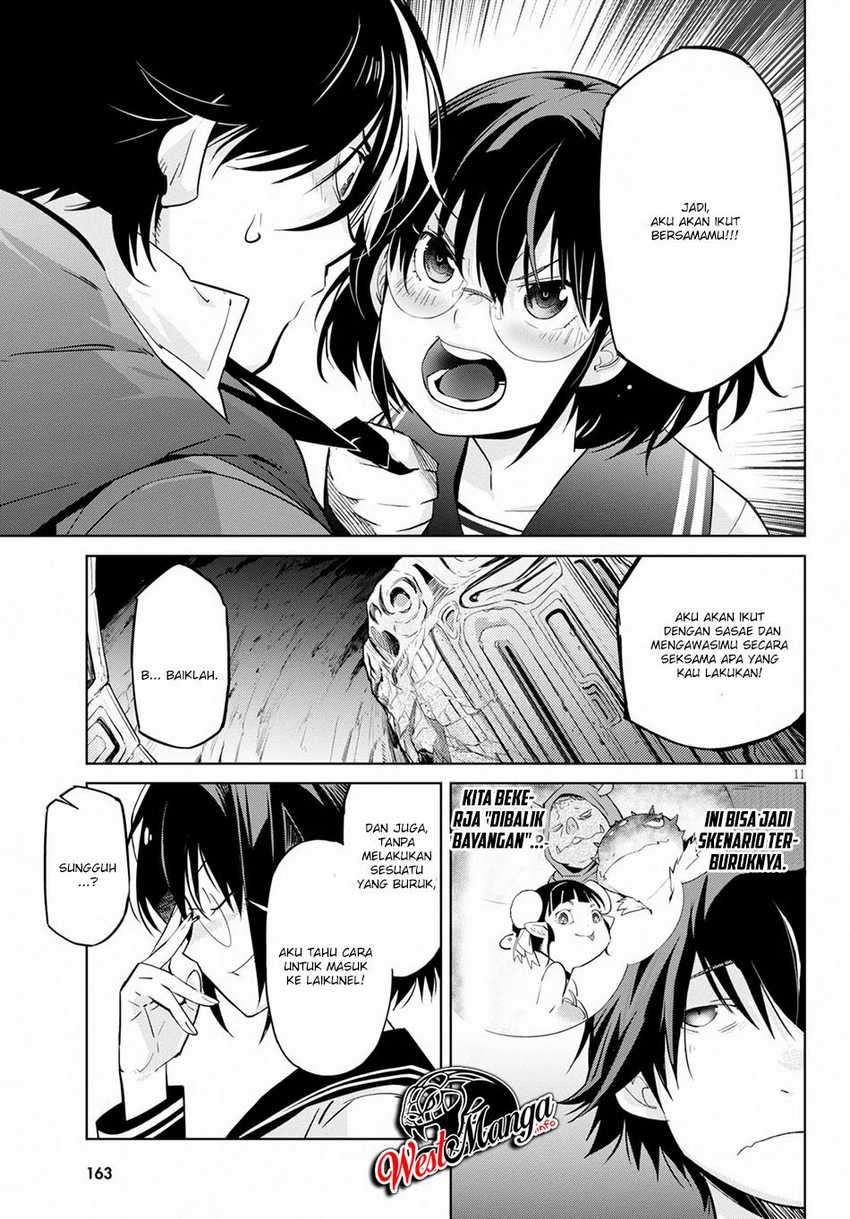 Halaman 12 dari Game of Familia: Kazoku Senki Chapter 20