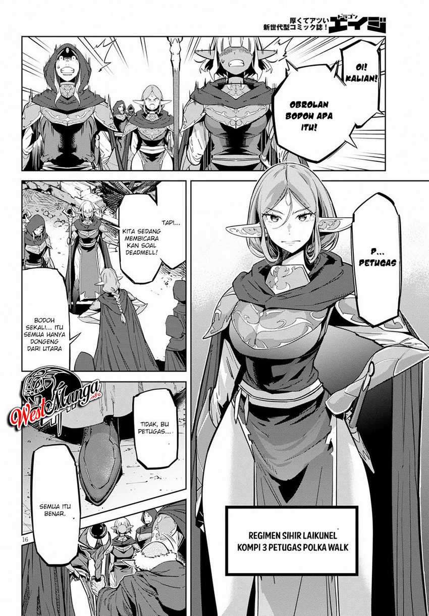 Halaman 17 dari Game of Familia: Kazoku Senki Chapter 20