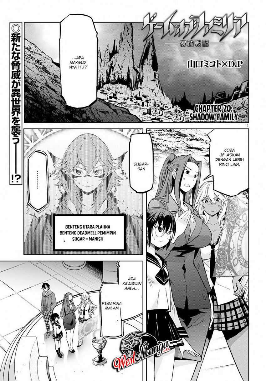Halaman 2 dari Game of Familia: Kazoku Senki Chapter 20