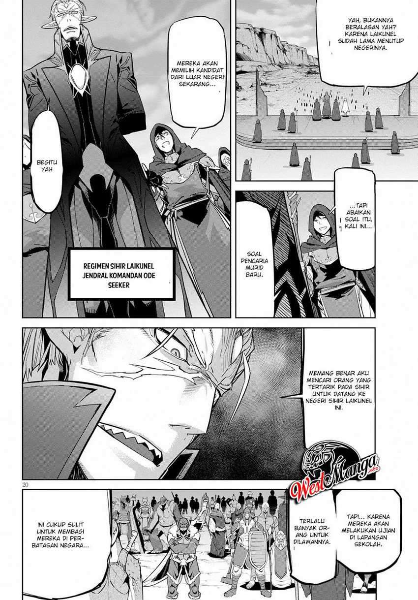 Halaman 21 dari Game of Familia: Kazoku Senki Chapter 20