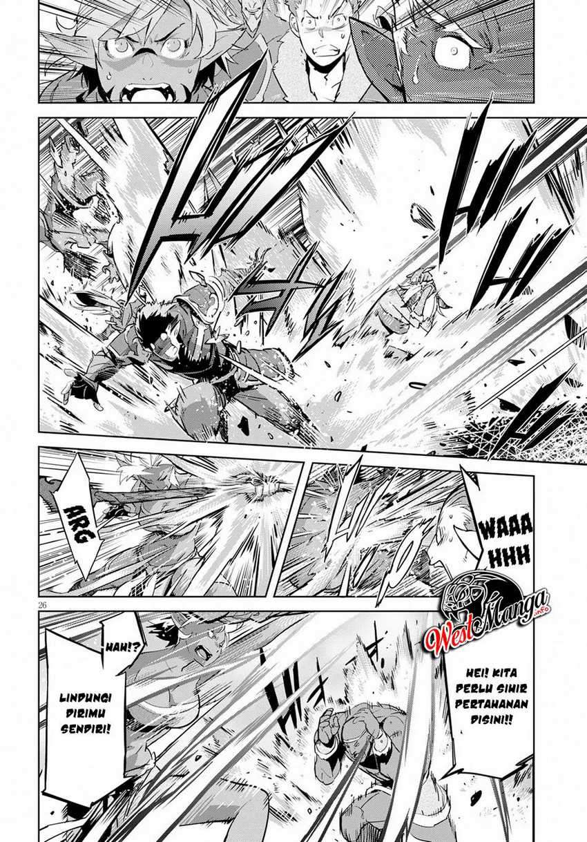 Halaman 26 dari Game of Familia: Kazoku Senki Chapter 20