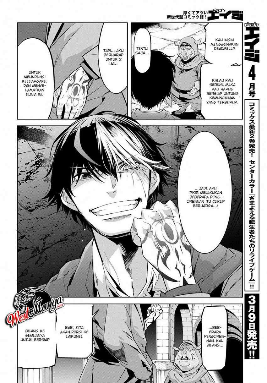 Halaman 9 dari Game of Familia: Kazoku Senki Chapter 20