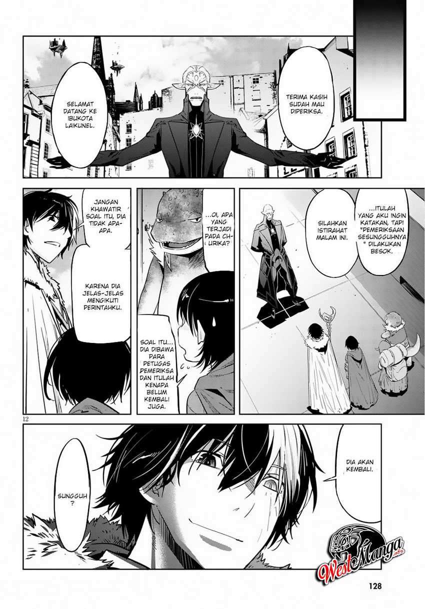 Halaman 15 dari Game of Familia: Kazoku Senki Chapter 21