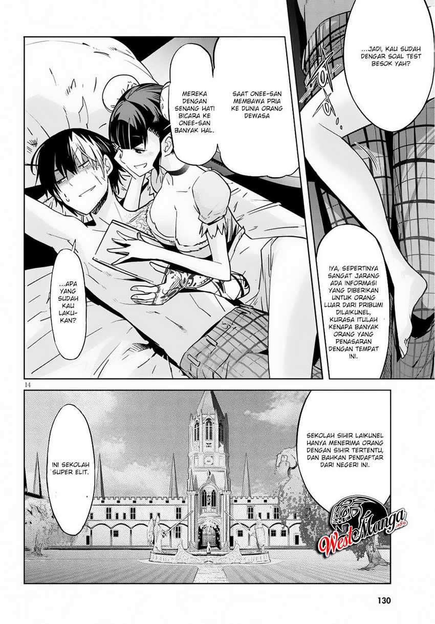 Halaman 17 dari Game of Familia: Kazoku Senki Chapter 21