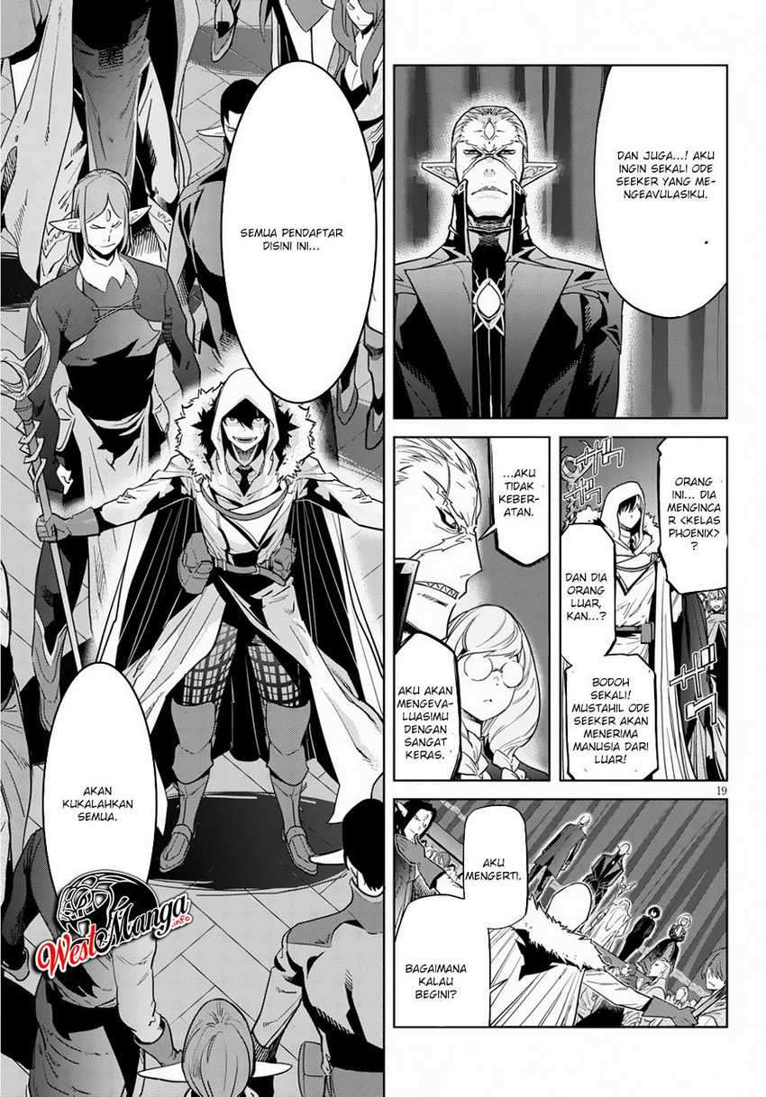Halaman 22 dari Game of Familia: Kazoku Senki Chapter 21