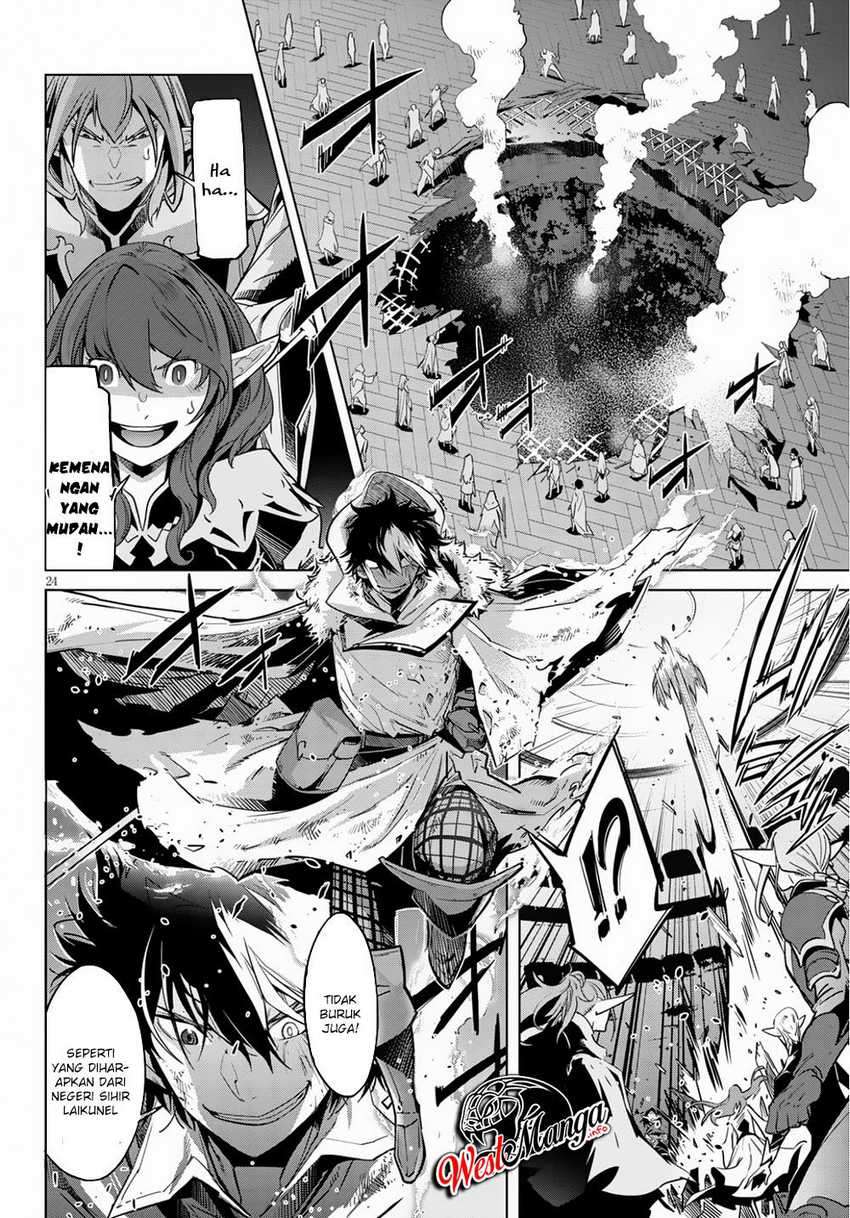 Halaman 26 dari Game of Familia: Kazoku Senki Chapter 21