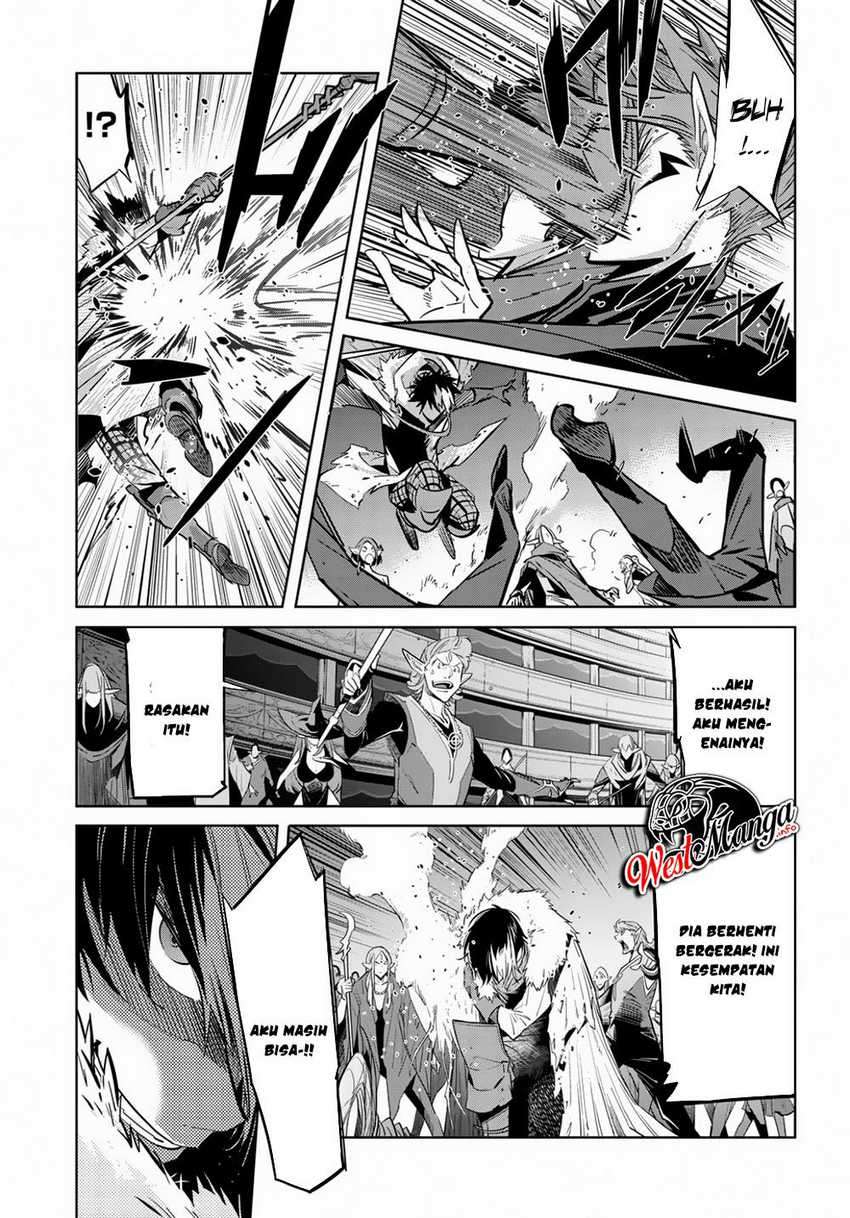 Halaman 29 dari Game of Familia: Kazoku Senki Chapter 21