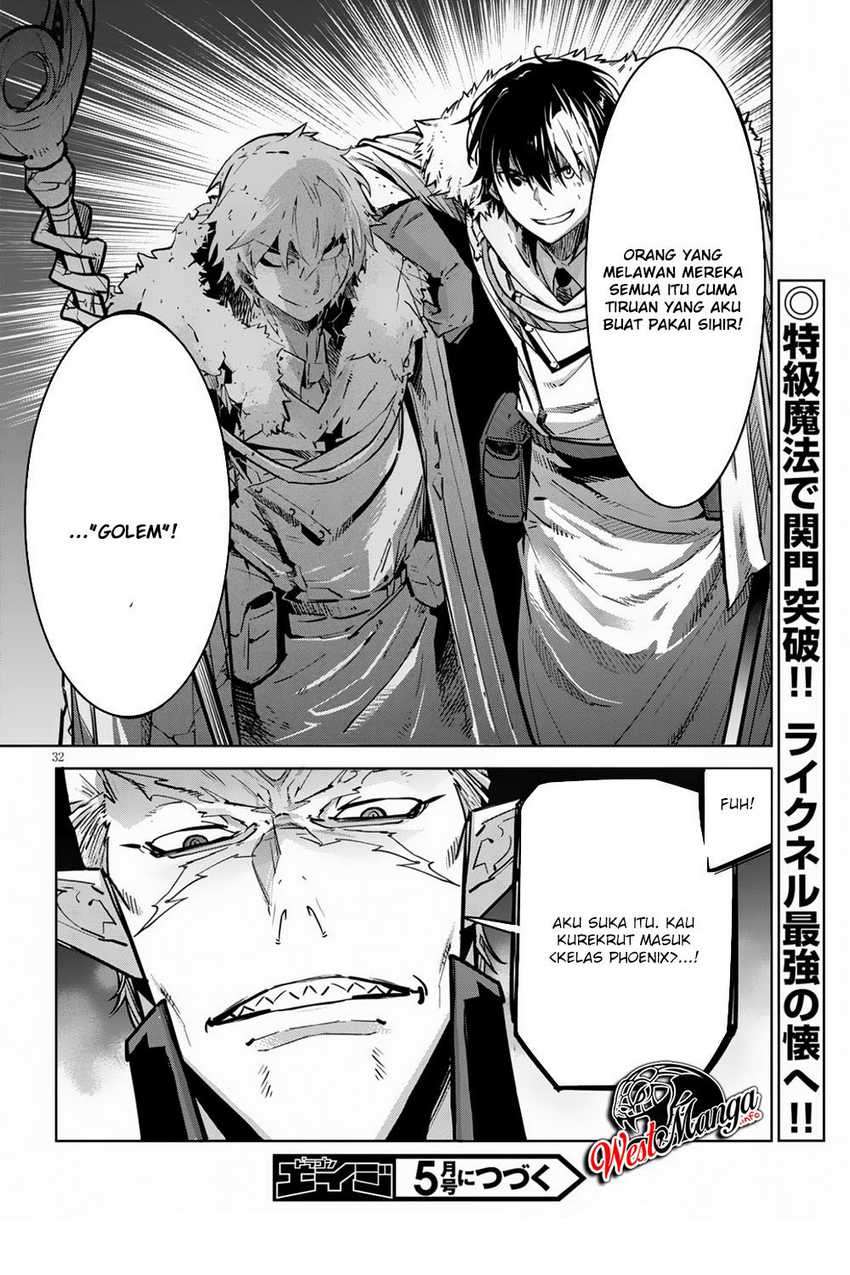 Halaman 34 dari Game of Familia: Kazoku Senki Chapter 21