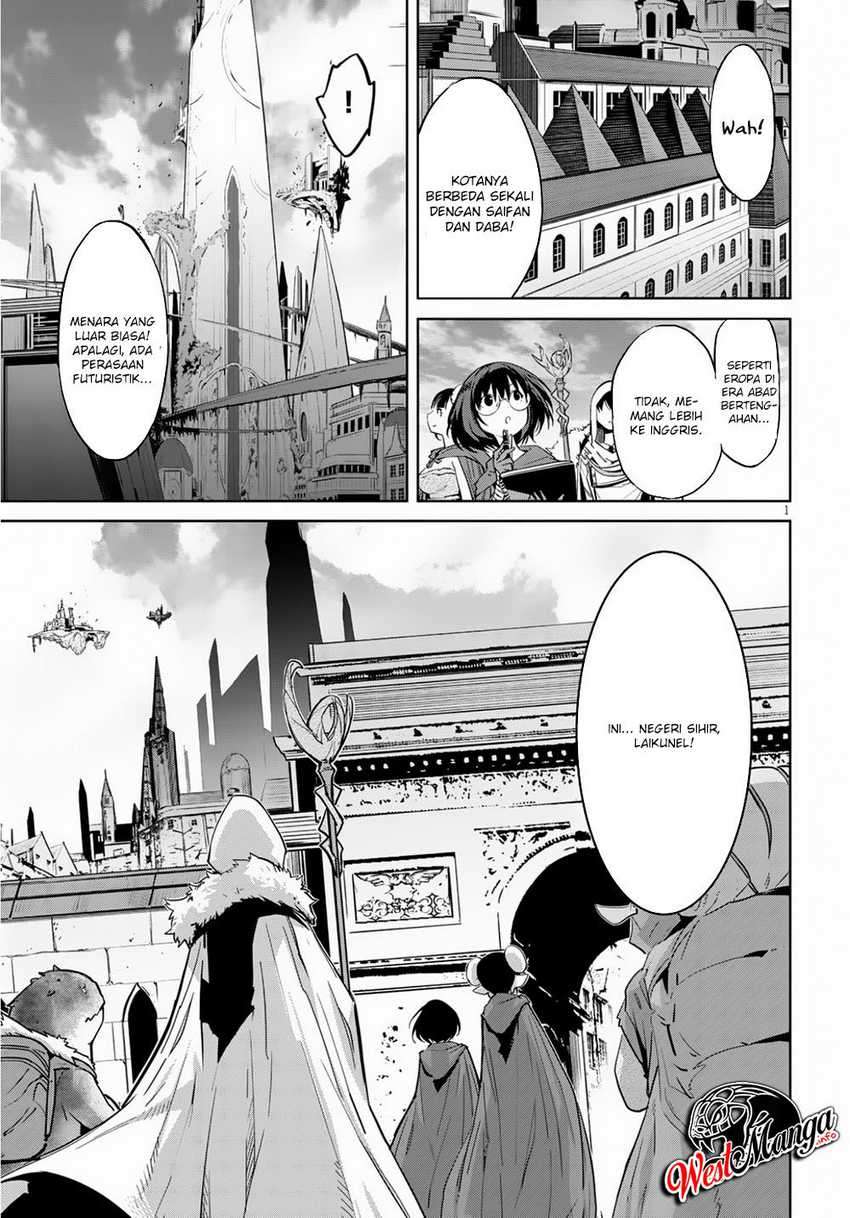 Halaman 4 dari Game of Familia: Kazoku Senki Chapter 21
