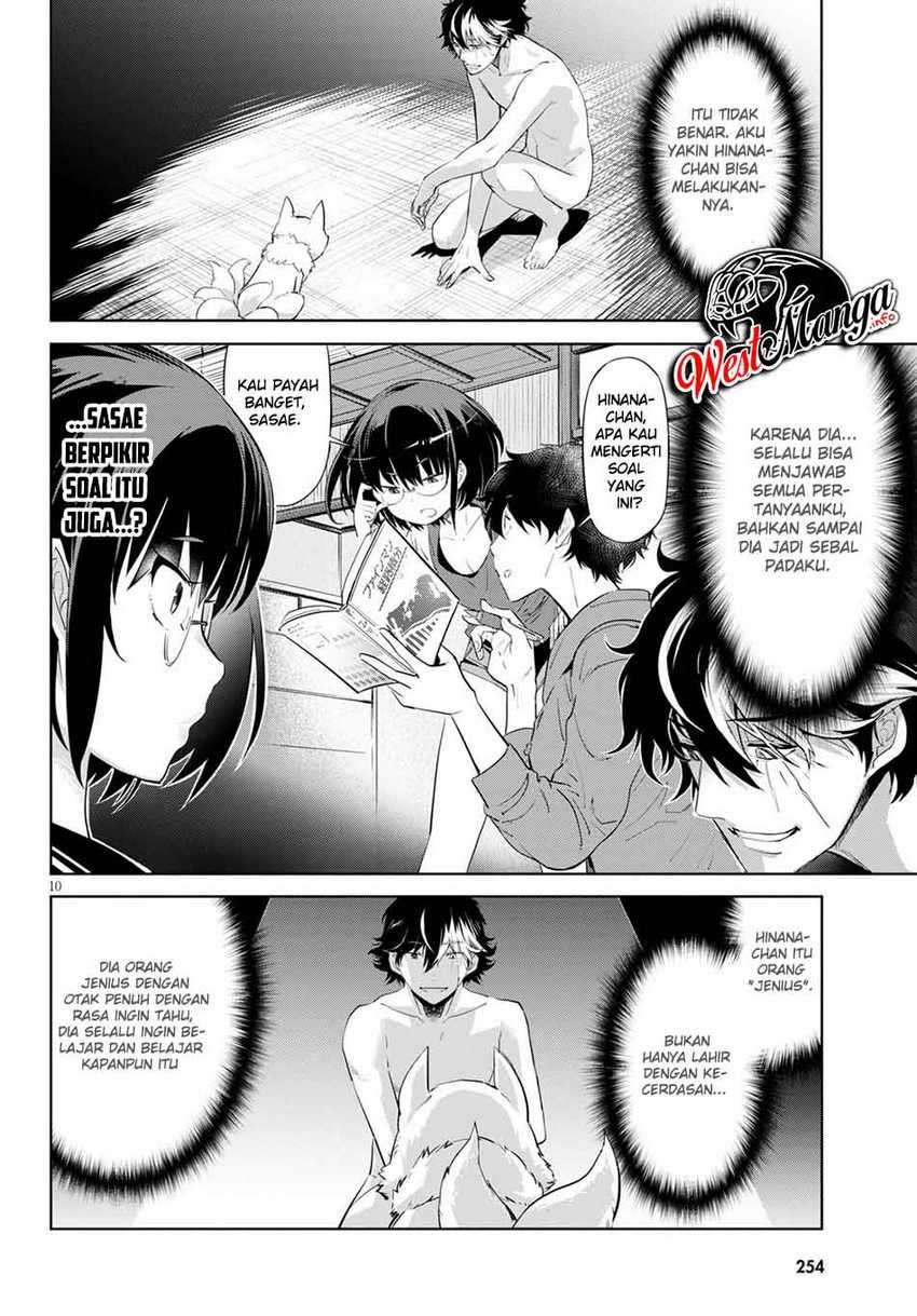 Halaman 15 dari Game of Familia: Kazoku Senki Chapter 30