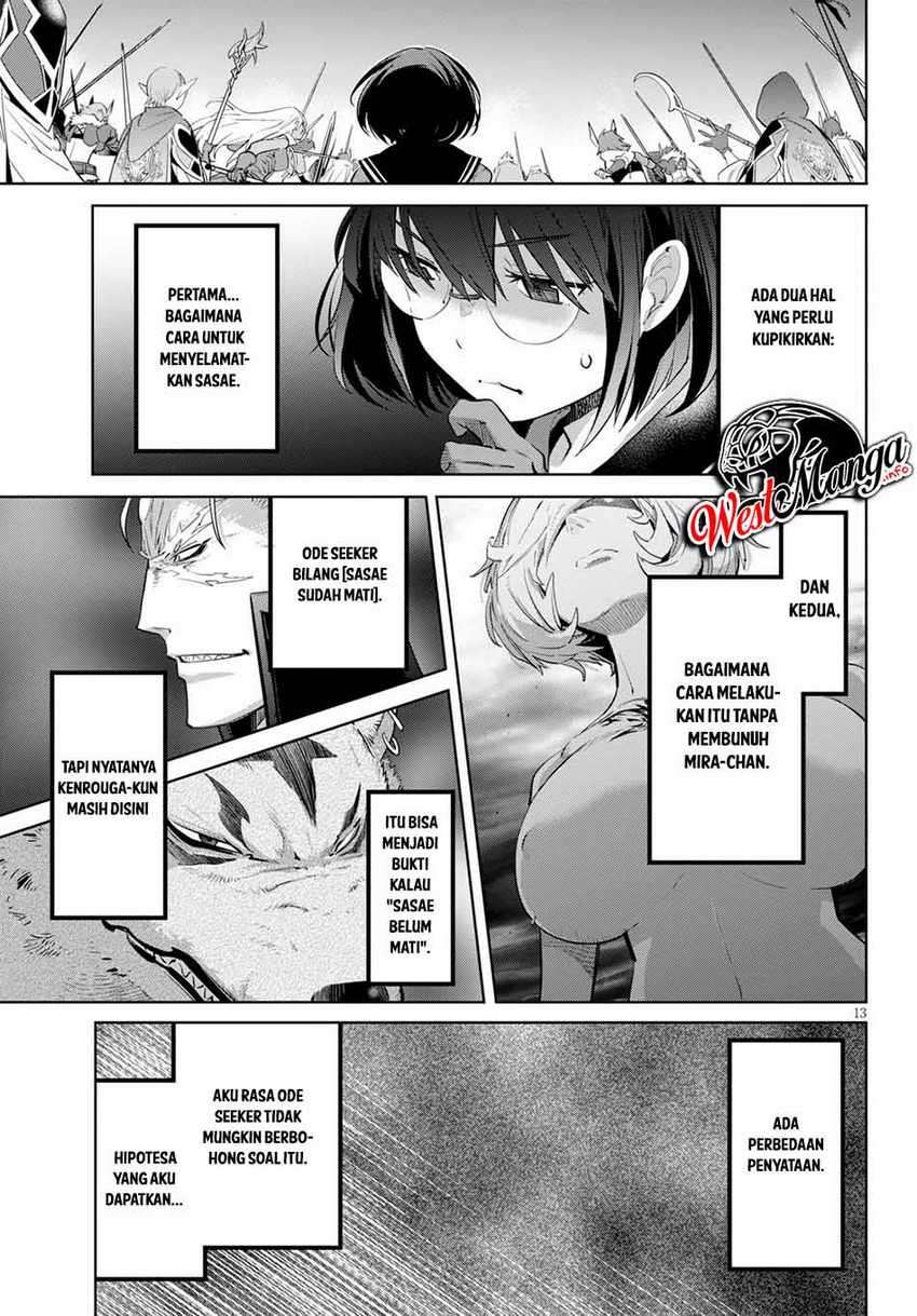 Halaman 18 dari Game of Familia: Kazoku Senki Chapter 30
