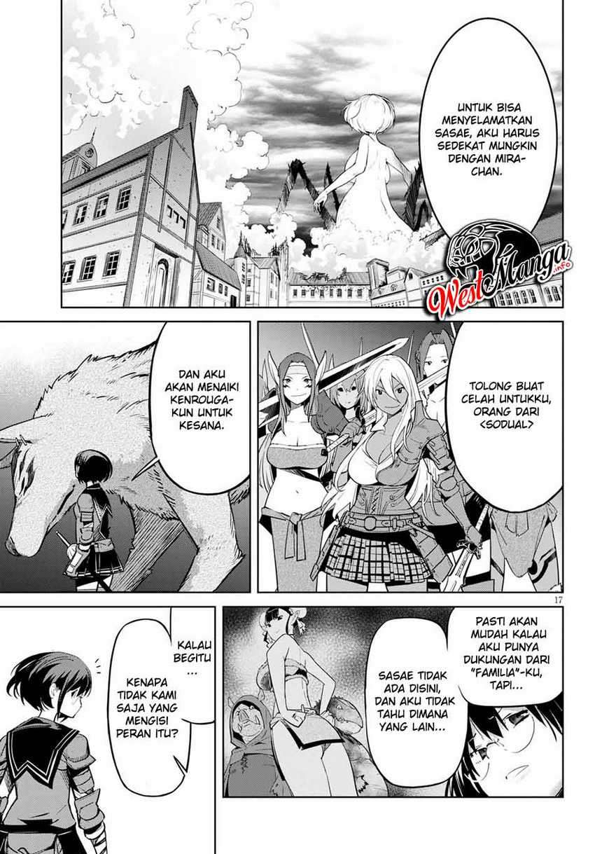 Halaman 22 dari Game of Familia: Kazoku Senki Chapter 30