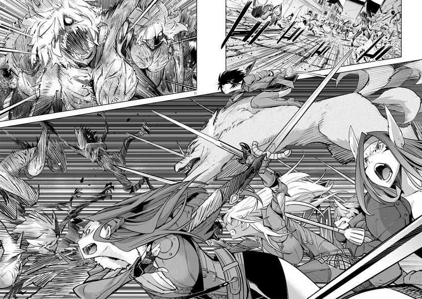 Halaman 25 dari Game of Familia: Kazoku Senki Chapter 30