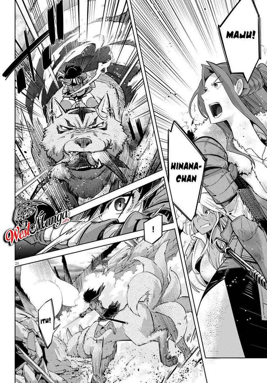 Halaman 29 dari Game of Familia: Kazoku Senki Chapter 30
