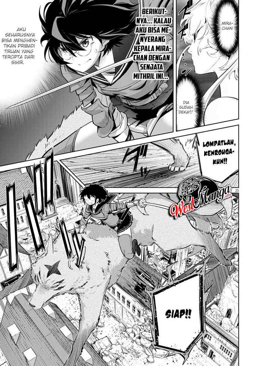 Halaman 30 dari Game of Familia: Kazoku Senki Chapter 30