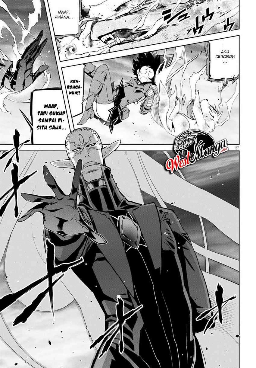 Halaman 32 dari Game of Familia: Kazoku Senki Chapter 30
