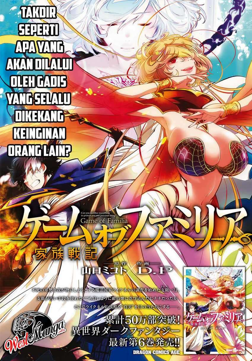 Halaman 4 dari Game of Familia: Kazoku Senki Chapter 30