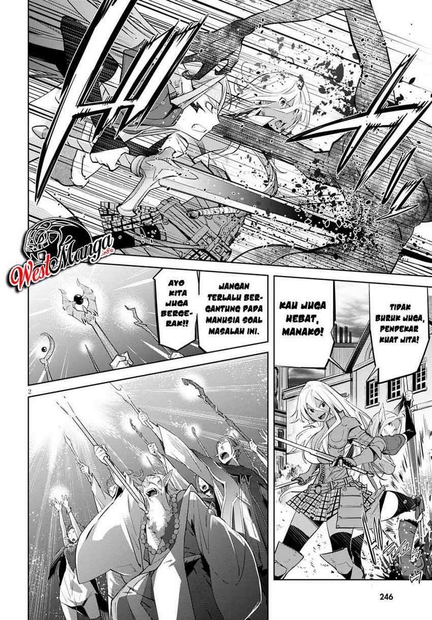 Halaman 6 dari Game of Familia: Kazoku Senki Chapter 30