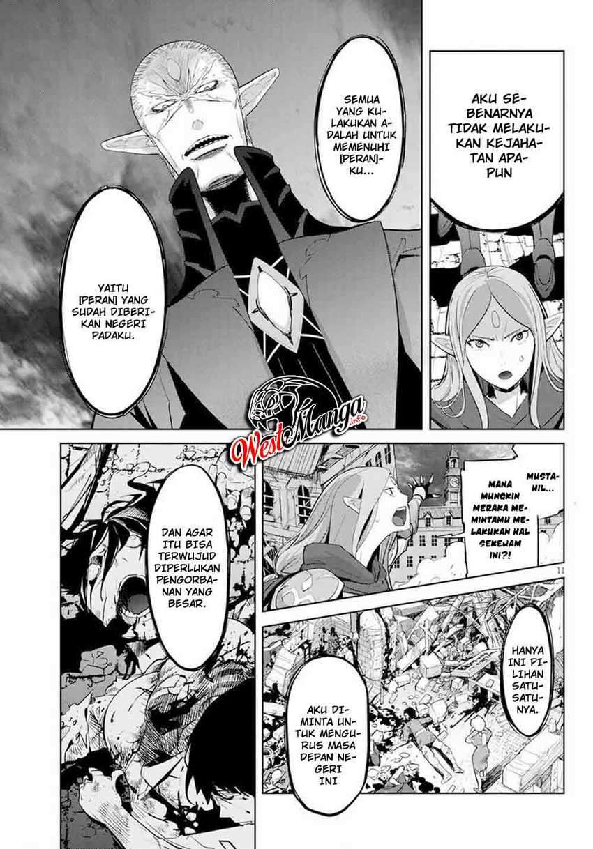 Halaman 11 dari Game of Familia: Kazoku Senki Chapter 31
