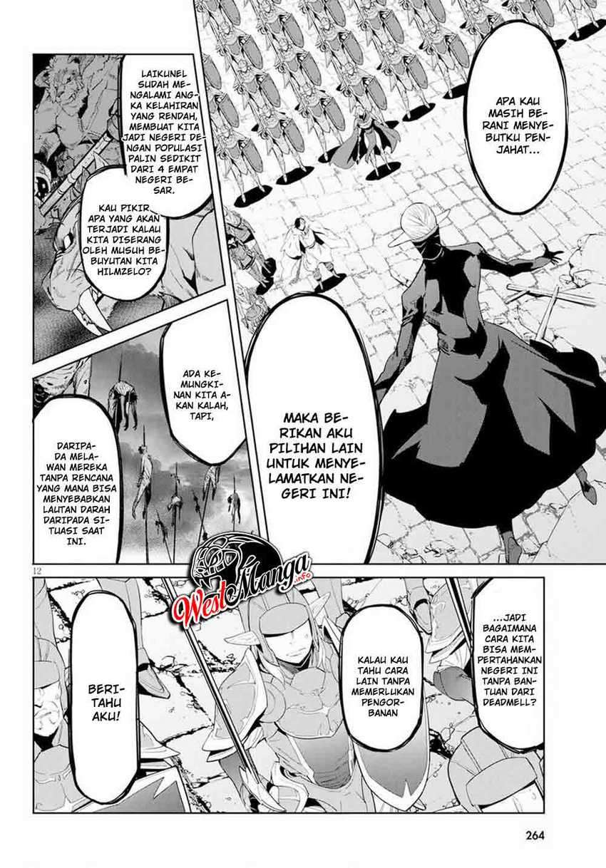 Halaman 12 dari Game of Familia: Kazoku Senki Chapter 31