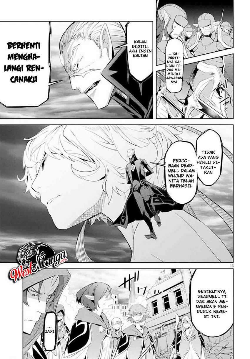 Halaman 14 dari Game of Familia: Kazoku Senki Chapter 31