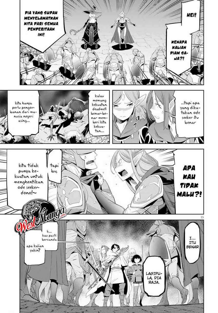 Halaman 16 dari Game of Familia: Kazoku Senki Chapter 31