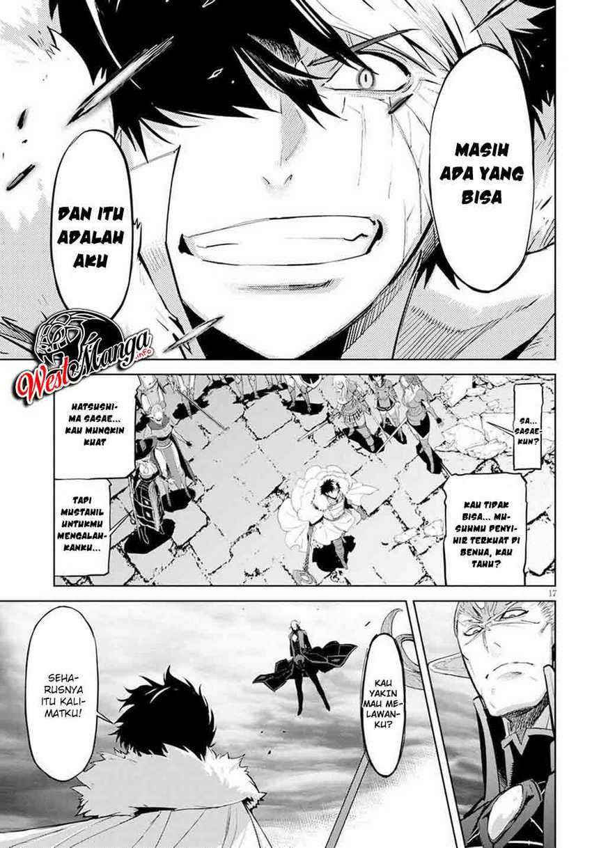 Halaman 18 dari Game of Familia: Kazoku Senki Chapter 31