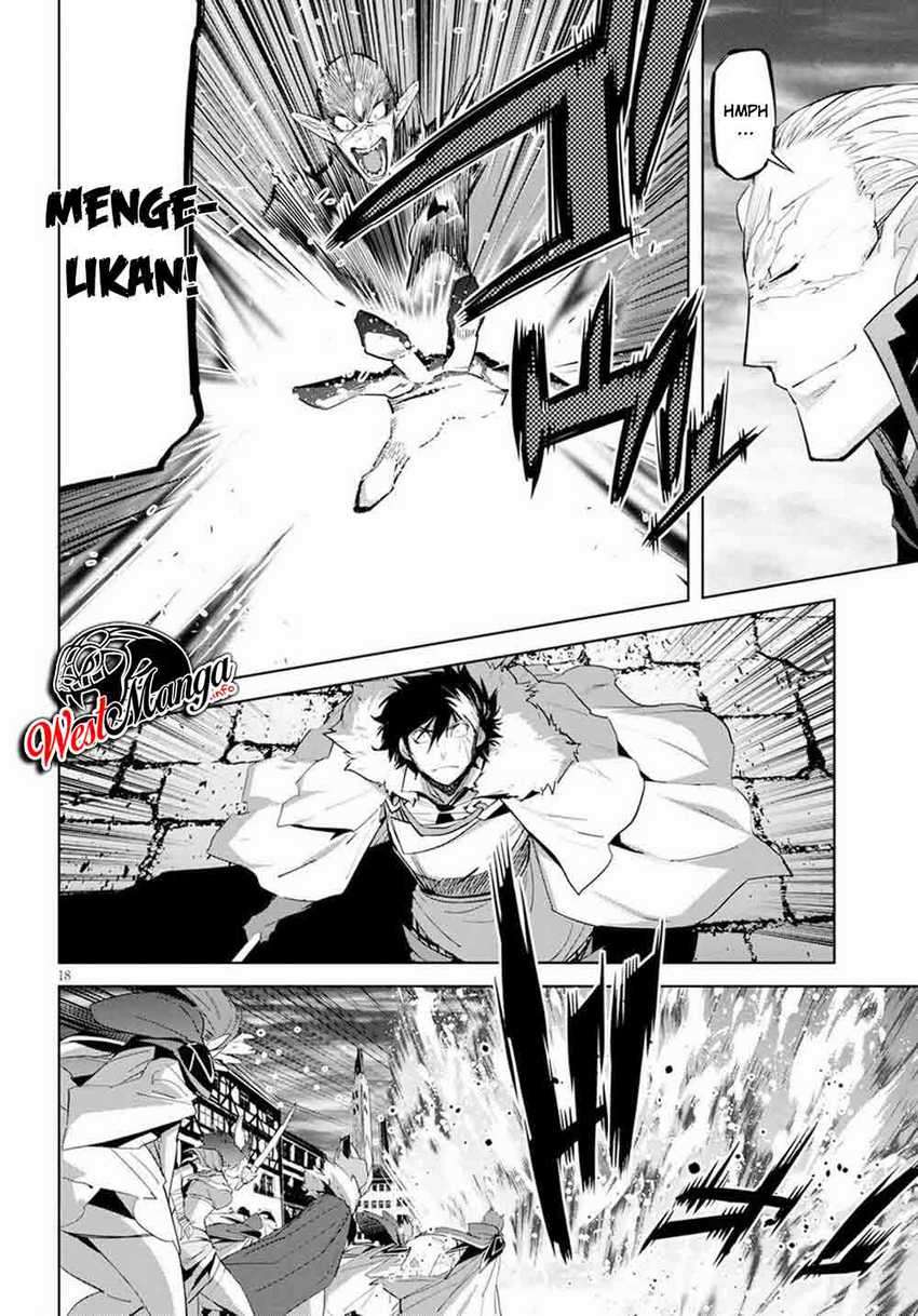 Halaman 19 dari Game of Familia: Kazoku Senki Chapter 31