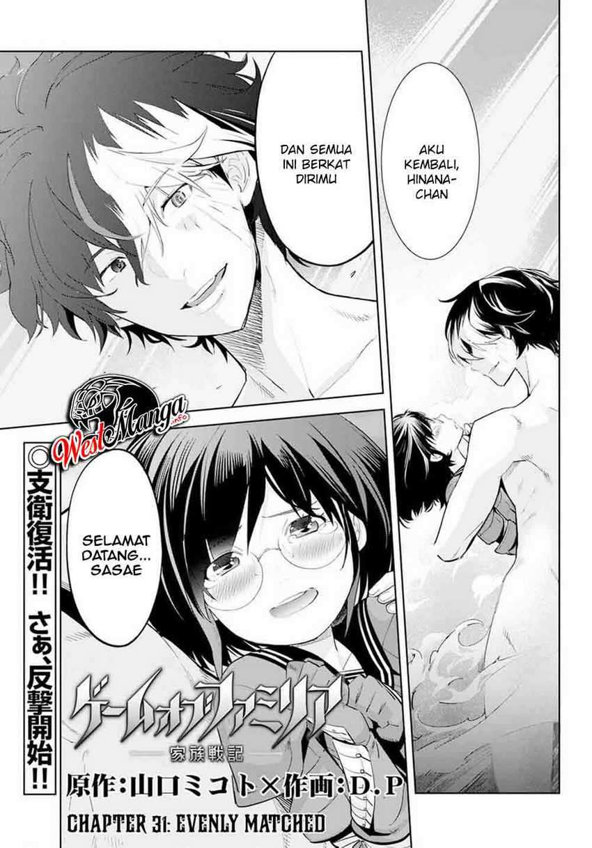 Halaman 2 dari Game of Familia: Kazoku Senki Chapter 31