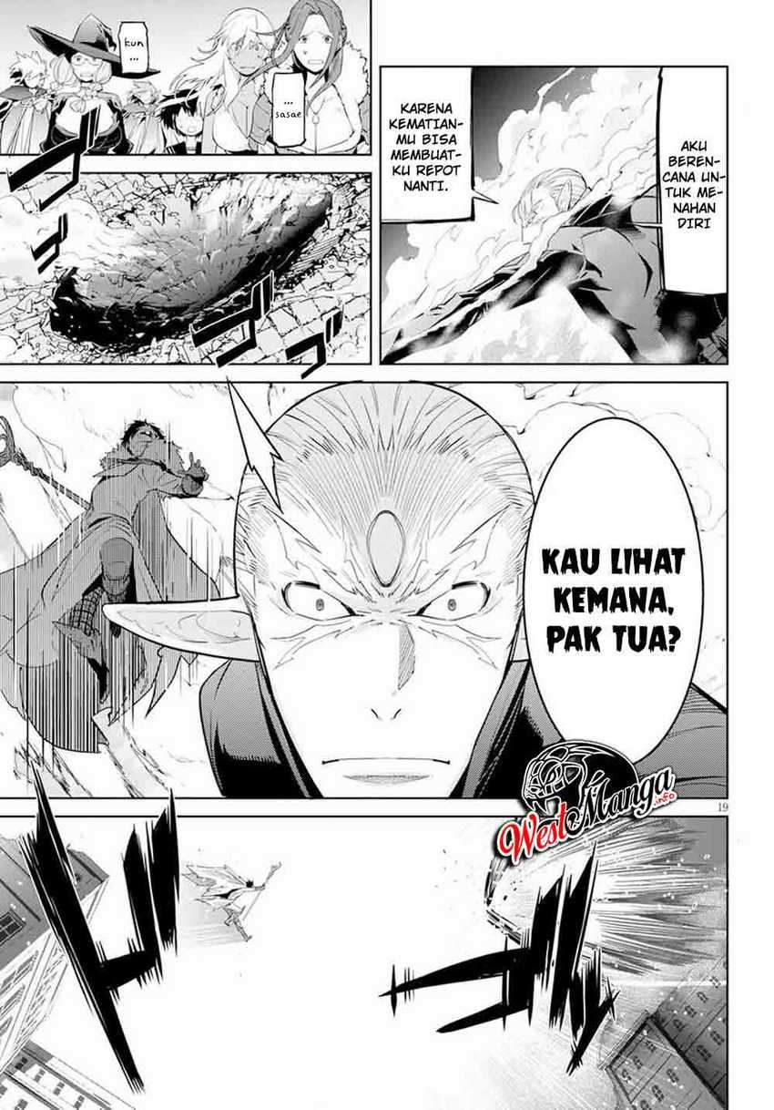 Halaman 20 dari Game of Familia: Kazoku Senki Chapter 31
