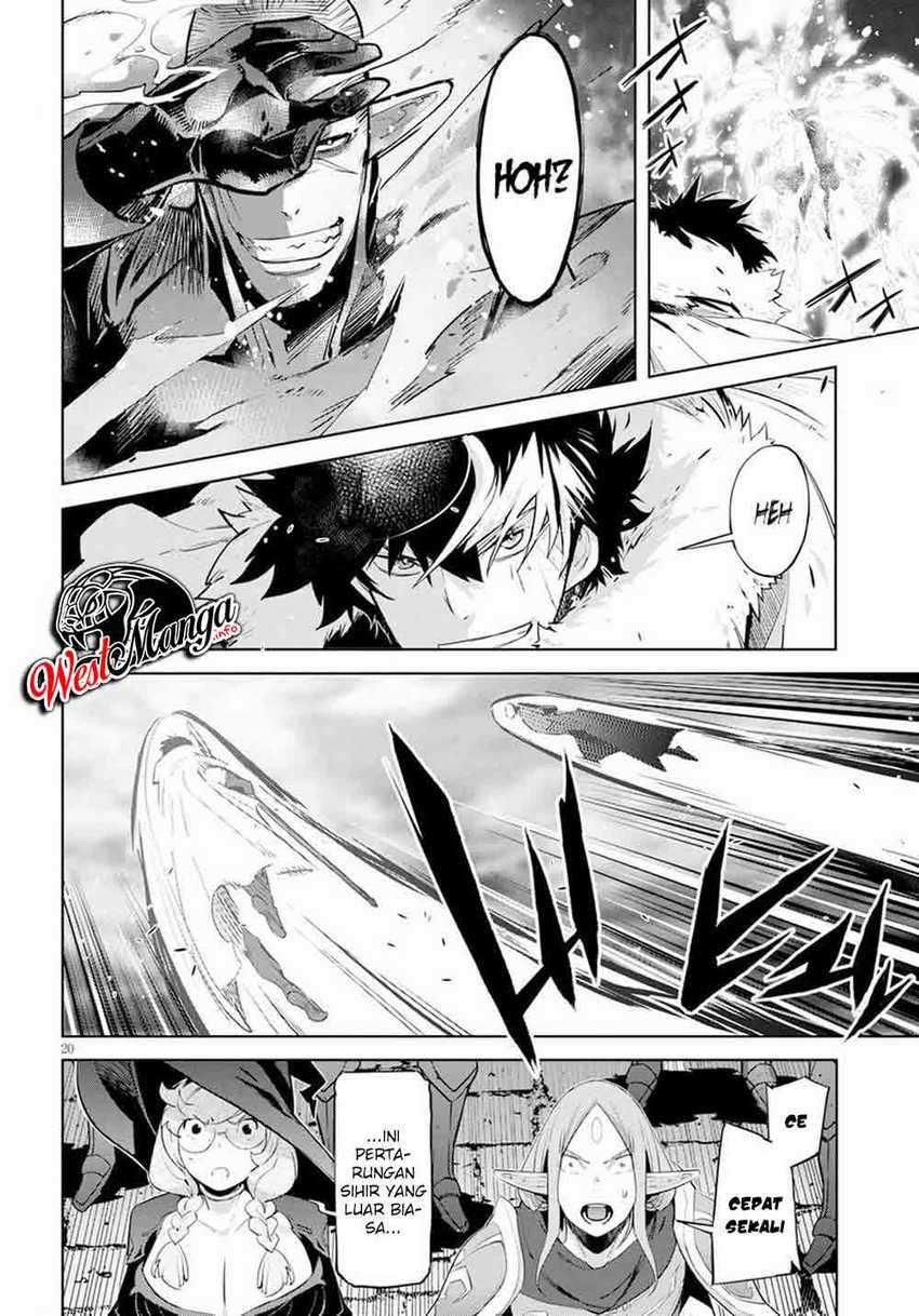 Halaman 21 dari Game of Familia: Kazoku Senki Chapter 31