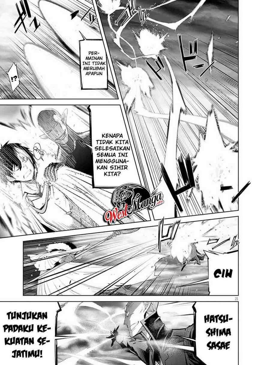 Halaman 22 dari Game of Familia: Kazoku Senki Chapter 31