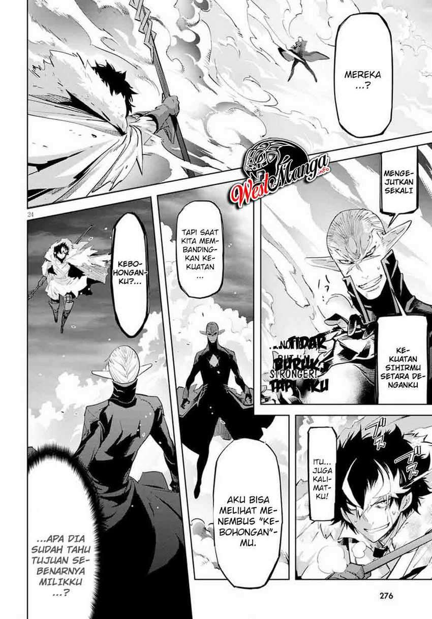 Halaman 24 dari Game of Familia: Kazoku Senki Chapter 31