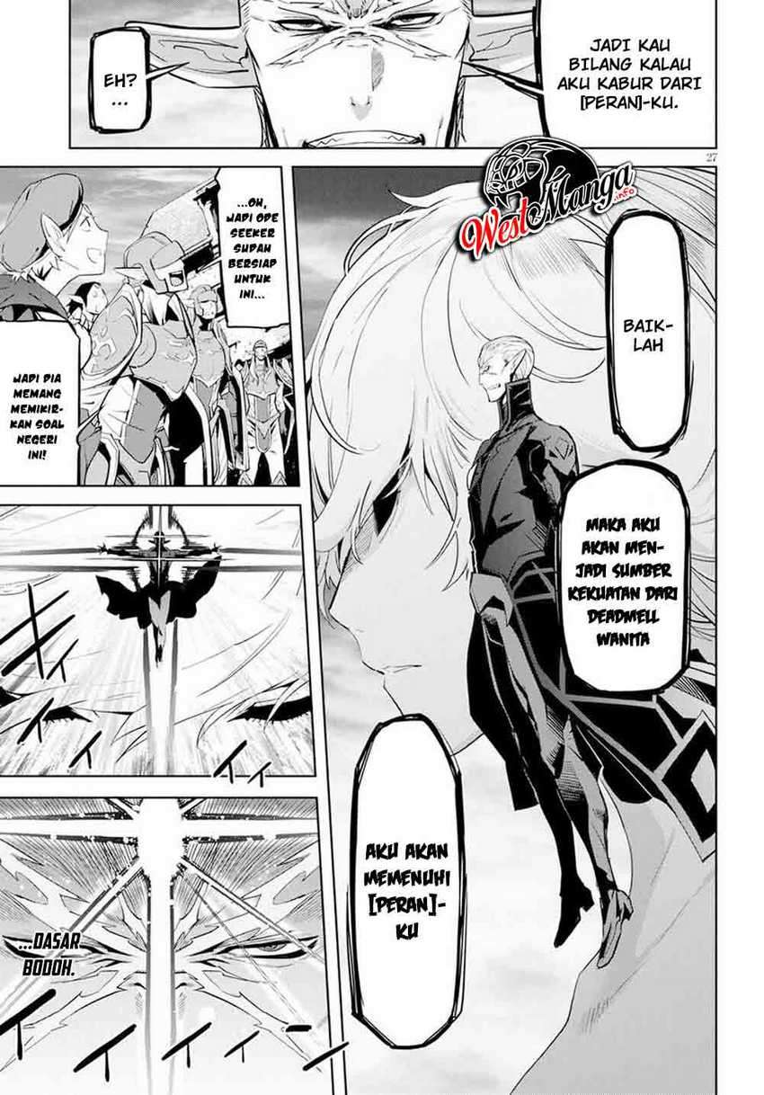 Halaman 28 dari Game of Familia: Kazoku Senki Chapter 31