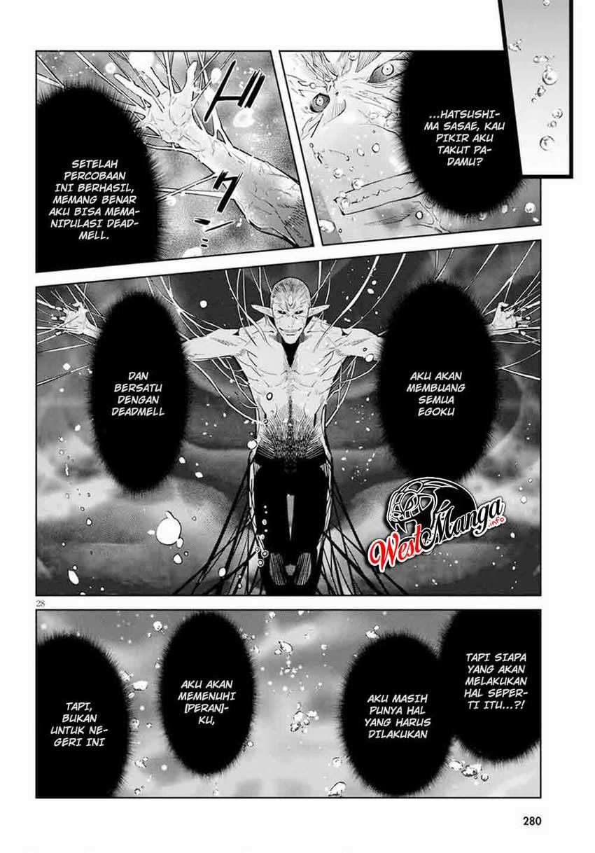 Halaman 29 dari Game of Familia: Kazoku Senki Chapter 31