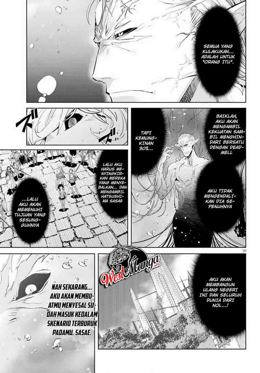 Halaman 30 dari Game of Familia: Kazoku Senki Chapter 31
