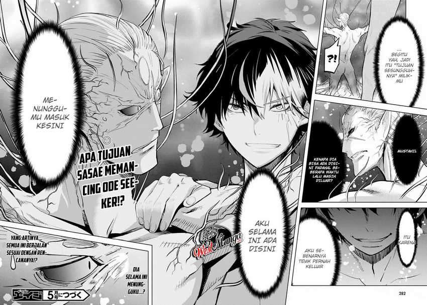 Halaman 31 dari Game of Familia: Kazoku Senki Chapter 31