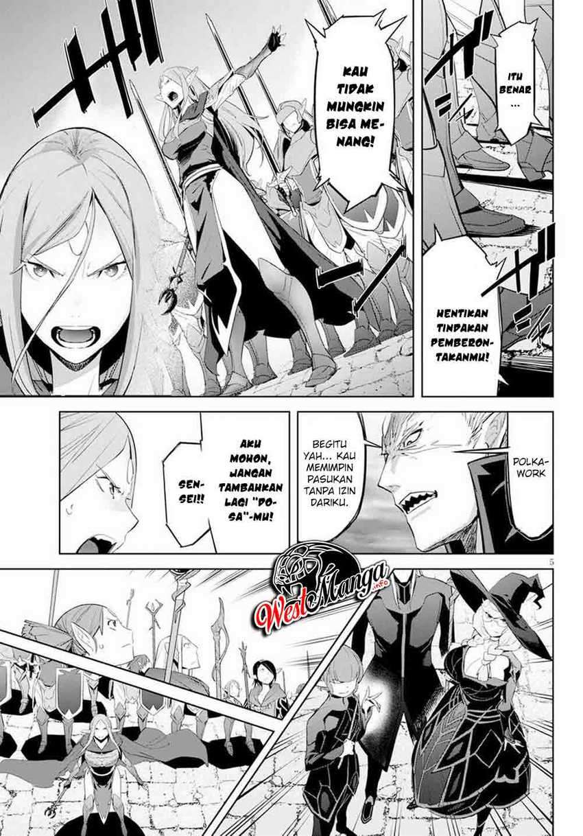 Halaman 7 dari Game of Familia: Kazoku Senki Chapter 31