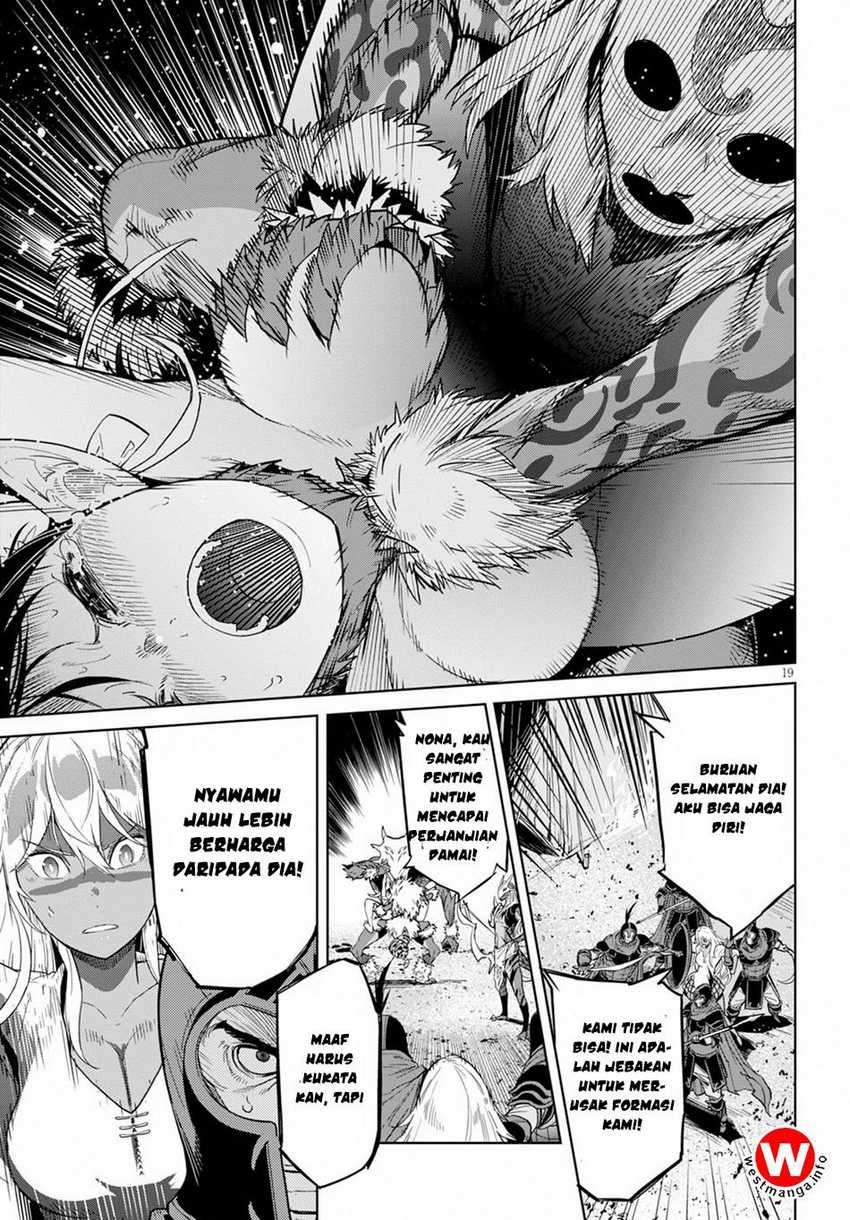 Halaman 20 dari Game of Familia: Kazoku Senki Chapter 9